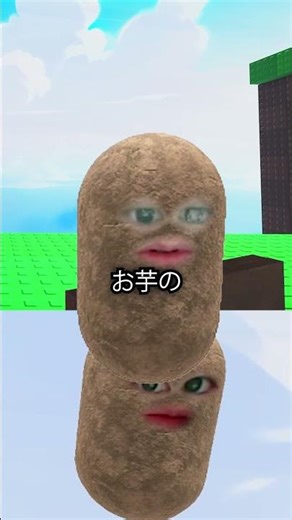 秘密..