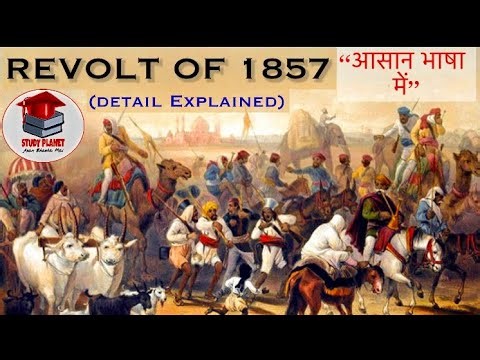 REVOLT OF 1857 | Causes , Leadership, Impact , Failure | Detail Explain