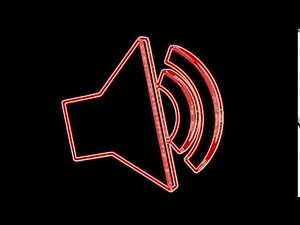 Yeahh - Free Sound Effect