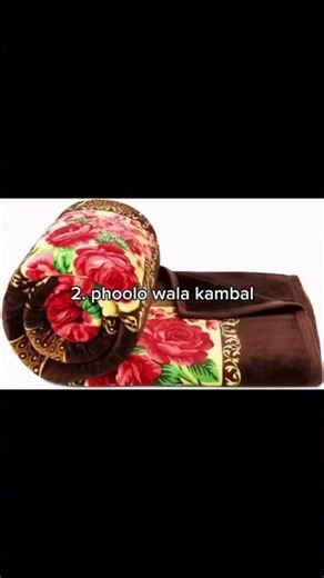 How To Get Good Sleep