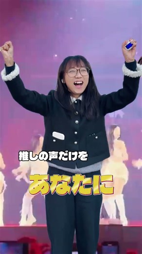 ついに登場したスクリーン搭載イヤホンを実機レビュー！