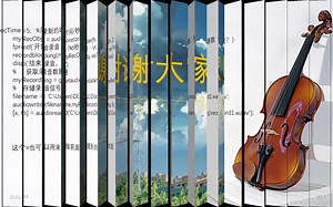 MATLAB音频简单处理