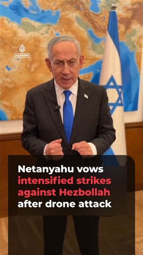 Israeli PM Benjamin Netanyahu vows to ‘smite’ Hezbollah with ‘overwhelming’ force following a drone attack that killed an Israeli soldier in Northern Israel. A total of 23 Israeli soldiers have been killed by Hezbollah fighters since March.