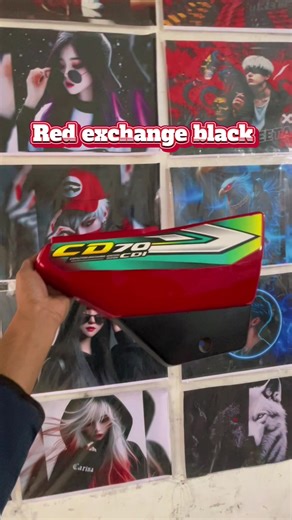 Discover Red Exchange Black: The Ultimate Guide