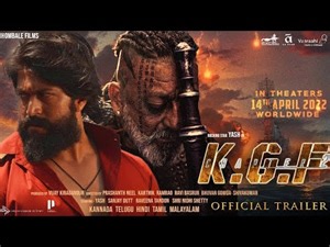 KGF 2 | Official Concept Trailer | Yash | Sanjay Dutt | Raveena Tandon | Srinidhi| Prashanth Neel |