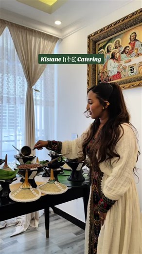 Kistane ክትፎ Catering በጣም ጥራት ጣዕም ነው!
