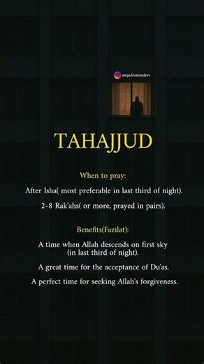 When Should You Pray Tahajjud #tahajjud #islamicshorts #allah