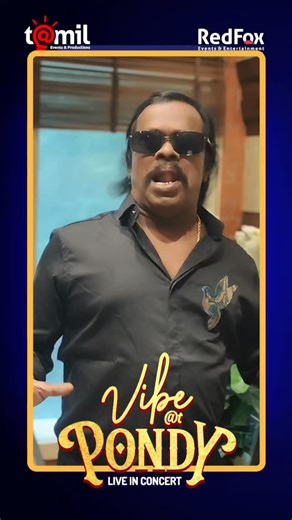 Tamil events and production's on Instagram: "Vibe at pondy 💥✨new year blast 🔥live in concert 🗓️31st December 2025 📍expo ground port venue (near helipad ground ) Pondicherry Singers 🎙️ @anthony.daasan @dsathyaprakash @singer_reshmashyam @anuanand_official @prasanna_adhisesha Band @432hz_band Tickets available in @bookmyshowin @districtupdates @the_ticket_9 An event by @tamil_events_and_productions @redfox_events_entertainment #vibeatpondyliveinconcert2025 #pondicherry #newyearvibepondy #newy