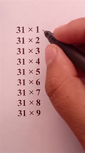 Multiply by 31 in Seconds – Super Easy Trick! mental math multiplication, fast multiplication trick, math shortcuts, easy math tricks, multiplication hacks, mental calculation, math tricks for students, quick math methods, learn multiplication fast, math brain tricks, arithmetic tricks, school math help, competitive math, number patterns, multiplication table tricks, speed math, math learning, simple math tricks #mathstricks #mathhack #mathematica #newyear2026 #mathematics