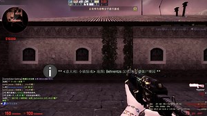 清姬僵尸乐园 ze_italy_town_v3_e3（意大利：小镇惊魂 hard）