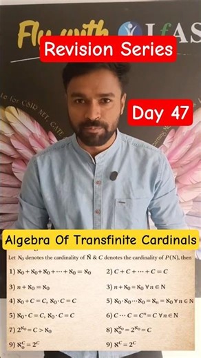 Algebra Of Transfinite Cardinals | Real Analysis | IIT JAM Maths & CUET PG Maths | IFAS