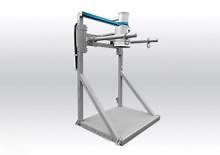 FlowMatic®01 Big bag filling system