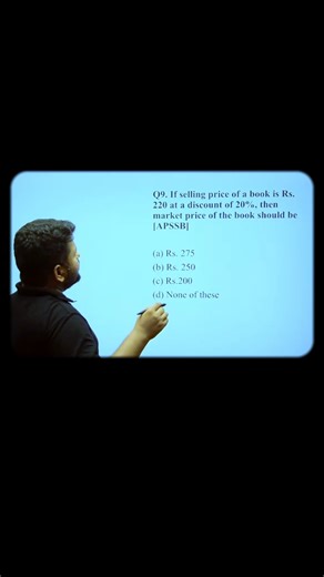 1.1K views · 21 reactions | APSSB MATHS PREVIOUS YEAR QUESTIONS I...