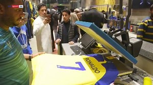 Al Nassr: Die ersten CR7-Shirts gibt es im Fanshop