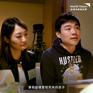 322K views · 4.3K reactions | 「我謝謝他，因為笑容而選擇了我們。我不知道能造就他們到什麼地步，...