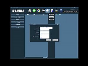 PCにカメラを追加する jp