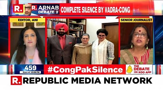 Cong leaders say 'Kashmir is a separate country'. Yet silence prevails within the party. Does Congress support this stand? | Republic