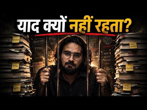 5 Brain Exercises to Remember Everything | How to Stop Forgetting | Improve Memory Fast