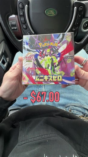 i’m loving this set 🥲 #pokemon | pokemon cards