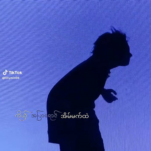 J-Hope's Blue Side: A BTS Fan's Favorite