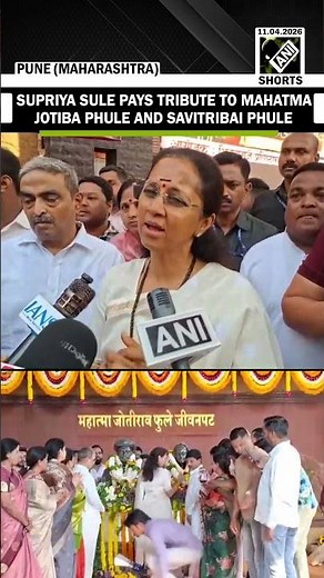 NCP-SCP MP Supriya Sule pays tribute to Mahatma Jyotiba Phule and Savitribai Phule in Pune