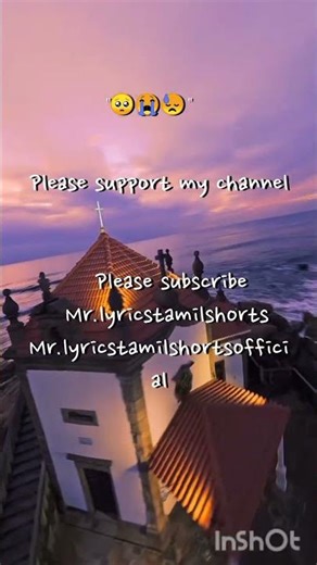 lPlease subscribe🥺((Next song command))