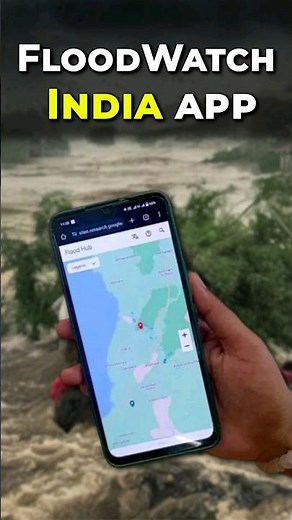 FloodWatch India App 2.0 Launched | Enhanced Flood Forecasting by Jal Shakti Ministry