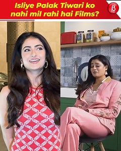 Isliye Palak Tiwari ko nahi mil rahi hai films? Shweta Tiwari speaks on people's judgement on her daughter Palak Tiwari's fitness. #shwetatiwari #palaktiwari | Bollywood Bubble - Features