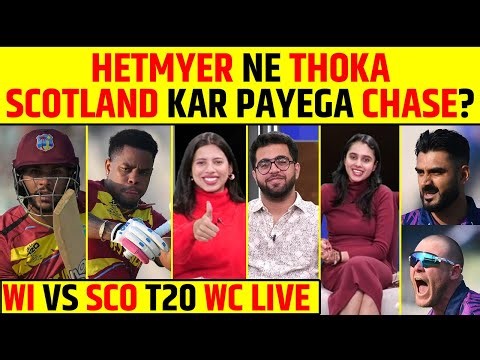 🔴 INDIA VS USA T20 WC LIVE: INDIA CRUSHED USA, JEET SE T20 WC KA SHUBHARAMBH #indvsusa #t20worldcup