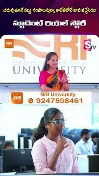 Student Real Story: Earning Money While Studying But Getting a Job in College | SumanTV Shirisha