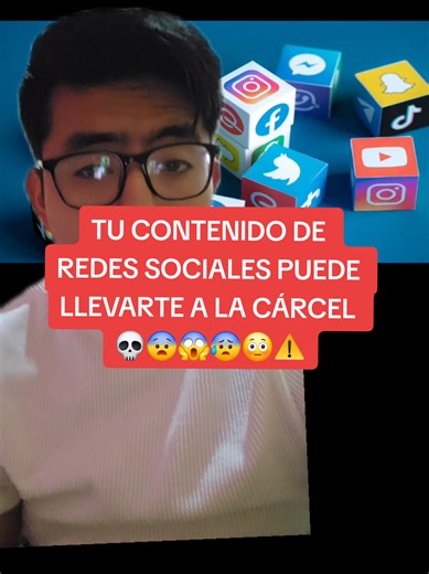 TU CONTENIDO DE REDES SOCIALES PUEDE LLEVARTE A LA CÁRCEL 💀😨😱😰😳⚠️#perito #informaticaforense #ciberseguridad #ciber #informatica