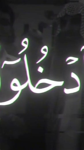 ٢٧ فبراير ٢٠٢٦