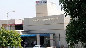 MP News: मध्य प्रदेश पटवारी भर्ती परीक्षा के आवेदन की तारीख बढ़ी, अब 23 जनवरी तक कर सकेंगे आवेदन