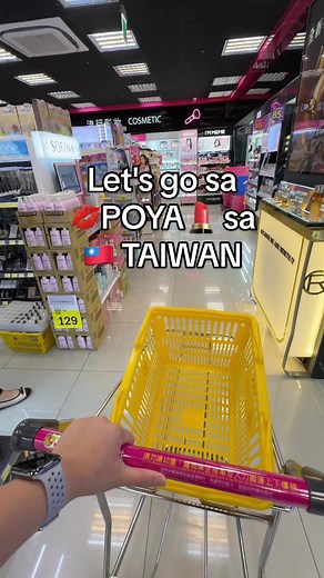 Exploring the Beauty of Taiwan - POYA: Travel Guide