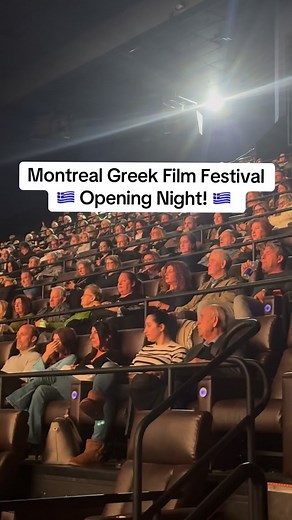 2.4K views · 241 reactions | Montreal Greek Film Festival Is here!...