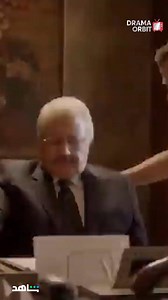 170K views · 6.3K reactions | اتكلم عشان اشوف ابويا حبيبي  #صاحب_السعادة علي شاهد | Drama orbit | Facebook