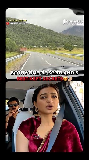 Did You Know What A Bothy Is? Radhika Apte Explains🤩🙌🏼| Mashable India #viral #trending #travel
