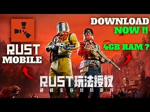 RUST MOBILE 🤯 4GB RAM DEVICE | HOW TO DOWNLOAD AND PLAY IN ANDROID !!