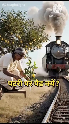 Nimbu ka pere 🍋#LemonTreeStory #EmotionalStory #shortfeed