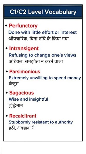 C1/C2 Vocabulary Every IELTS Aspirant Must Know!