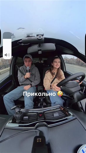 Прикольно 🤪 Больше Live https://t.me/Pozh9 #автошкола #автоинструктор #правилапдд #пдд #инструкторповождению