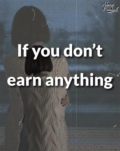 He earns it, she can’t claim it || Acharya Prashant