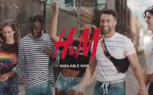 【H&M邀请名人拍广告，庆祝爱与骄傲】