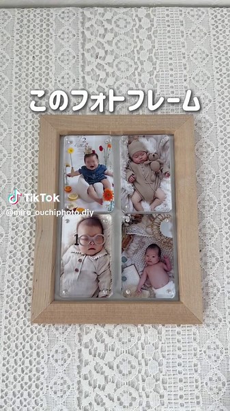アクリルブロックを使ったおしゃれな写真飾り
