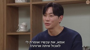 Cinderella.Game.47-48