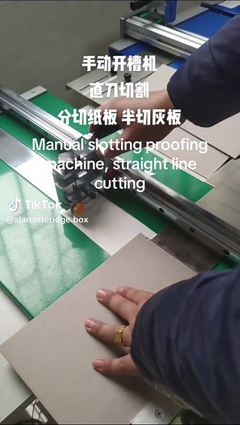 Alan-Ante-ridge box Machine on TikTok