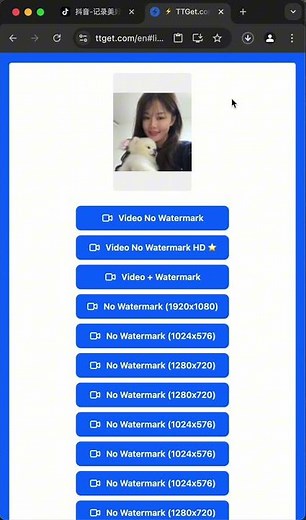 How to download video from douyin without watermark and best quality