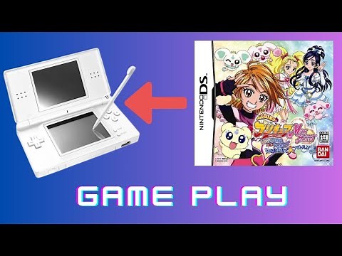 ふたりはプリキュア MaxHeart ～DANZEN! DSでプリキュア 力を合わせて大バトル!!～