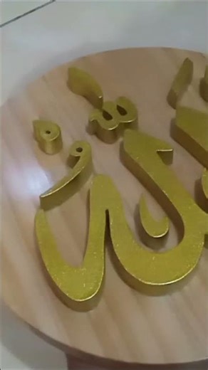 scroll saw projects making calligraphy decorations #woodworking #diy #shortvideo