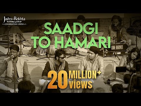 Saadgi To Hamari Zara Dekhiye | Team Sukhan Live at Jashn-e-Rekhta | Urdu Ghazal Performance